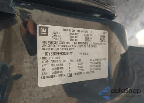 2012 Cadillac Escalade Esv Standard from USA, damaged, VIN 1GYS3GEF3CR269741